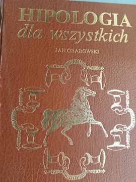 HIPOLOGIA DLA WSZYSTKICH / GRABOWSKI