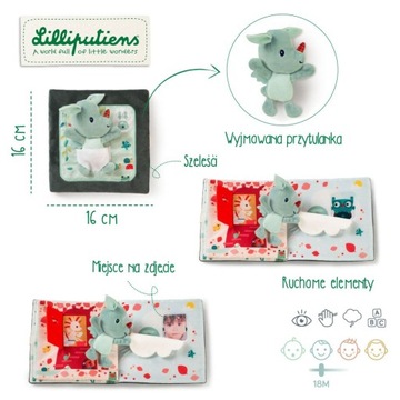 Мягкая многофункциональная книга ДРАКОН ЛИЛЛИПУТИЕНЫ