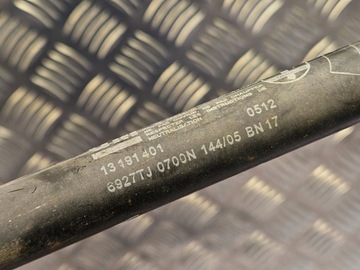 OPEL SIGNUM 2004 Z ZADU TLUMIČ KRYT ZADNÍ KUFRU