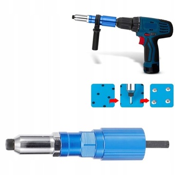 ЗАКЛЕПКА ЗАКЛЕПКА ДЛЯ АДАПТЕРА ОТВЕРТКИ АДАПТЕР