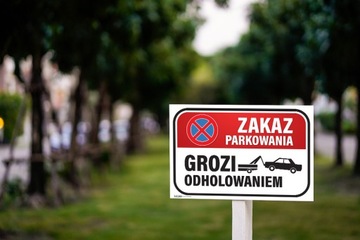ПЛИТА 30х20 парковка запрещена, опасность буксировки