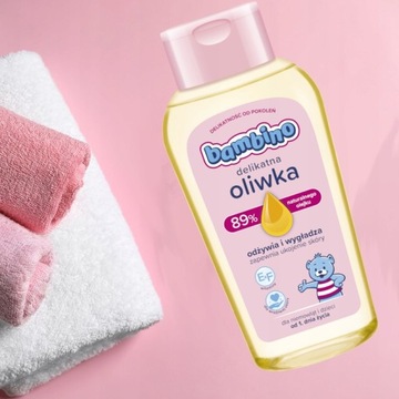 ДЕТСКИЙ ПРОГЛАЖНИК ДЛЯ КУПАНИЯ BAMBINO