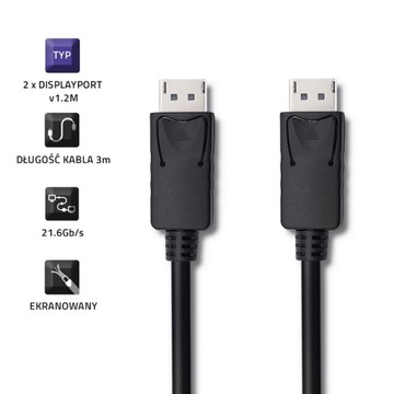 Кабель DisplayPort v1.2 «папа» | ДисплейПорт v1.2 |