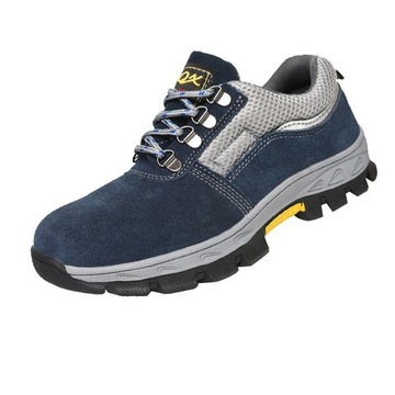 Обувь защитная, противопрокольная, промышленная и