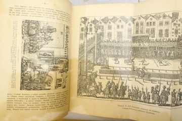 ВСЕМИРНАЯ ИСТОРИЯ, ИЛЛЮСТРИРОВАННАЯ БОНД-СПАМЕРОМ КУБАЛА, 12 ТОМОВ, 1900 Г.