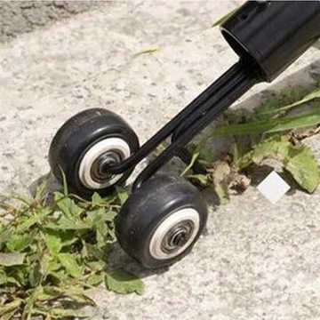 Измельчитель сорняков