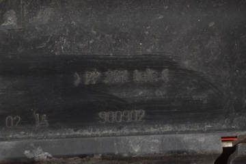 MŘÍŽKA MASKA CHRÓM 1484199477 CITROEN C8 02-08