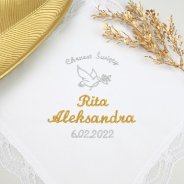 CHRISTMAS WEDDING, с вышитым именем