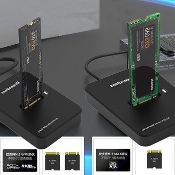 Док-станция для твердотельных накопителей M.2 с двумя протоколами Быстрая передача данных