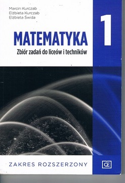 МАТЕМАТИКА 1 КОМПЛЕКТ ЗАДАНИЙ ЗР
