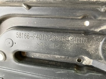 CHR C-HR КРЫШКА ШАССИ ЛЕВАЯ