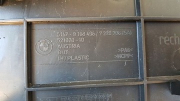 BMW 5 F11 ОБИВКА БАГАЖНИКА ПРАВАЯ 9168496