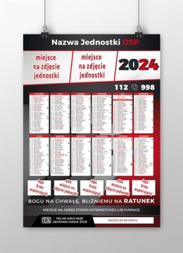 FIRE FIRE КАЛЕНДАРЬ А3 версия 5 - 50 шт.