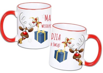 РОЖДЕСТВЕНСКАЯ КРУЖКА ЗВЕЗДА + ВАШЕ ИМЯ