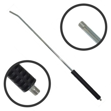 Lanca 700 mm zimnowodna 1/4