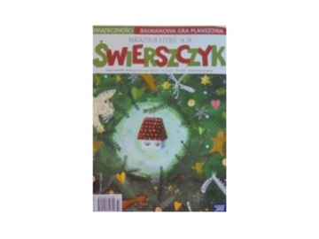Magazyn Świerszczyk szt 1 nr 24 z roku 2017