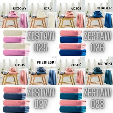 НАБОР ИЗ 4Х ПОЛОТЕНЦИЙ из МИКРОФИБРЫ БЫСТРОСЫХАЮЩЕЕ ПЛЯЖНОЕ ПОЛОТЕНЦЕ