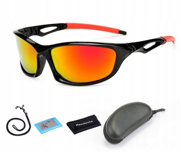 Wędkarskie okulary przeciwsłoneczne różne modele