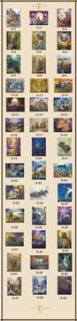 Ящик для ключей 25 см на 20 см Выкройка домика
