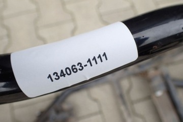 Рама TGB Blade 550