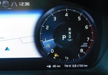 Volvo XC40 Crossover 1.5 T3 163KM 2019 Volvo XC 40 z Gwarancja Bezwypadkowy Bezowa Skora 1.5 Benzyna 163KM, zdjęcie 15