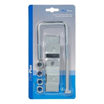 КРЕПЛЕНИЕ ЗАПАСНОГО КОЛЕСА ПРИЦЕПА