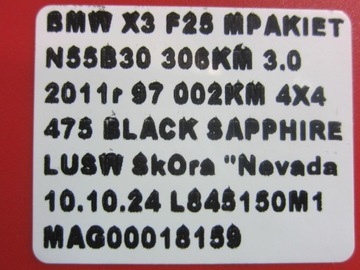 BMW X3 F25 X F15 NÁPRAVA ZADNÍ DIFERENCIÁL 3.38 7592007 7636994 33107592007