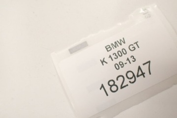 BMW K 1300 GT 09-13 Регулирующий рычаг заднего диффа карданный