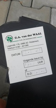 Shibaura CM 364 284 чехол на рулевую колонку