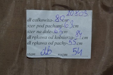 КУРТКА МУЖСКАЯ ЗИМНЯЯ ЛЫЖНАЯ С УТЕПЛЕННОЙ TCM 54 Л