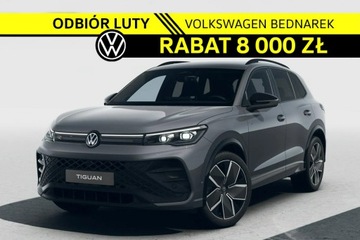 Volkswagen Tiguan III 2026 Volkswagen Tiguan R-Line Plus 2.0 TSI 4MOTION 204