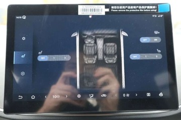 BYD 2025 BYD Dolphin Surf Comfort Duzy rabat Kamery 360 Polski salon Szybki odb, zdjęcie 19