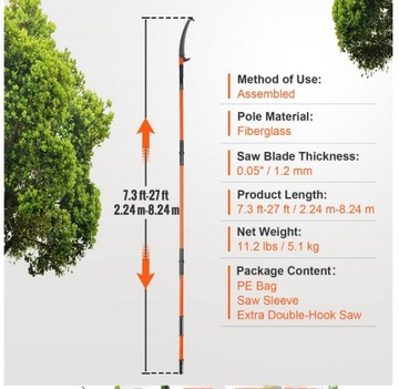 Садовая пила с телескопической ручкой 2,24–8,24 м