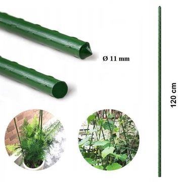 УСТАНОВКИ С ПОКРЫТИЕМ СТАЛЬНАЯ ОПОРА 120/11