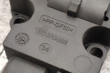 MOTOREK KRYT KOLEKTORU MERCEDES-BENZ GLE (W166) 410475522 3.0L DIESEL