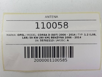 ANTÉNA STŘEŠNÍ BIČ DRŽÁKY OPEL CORSA D 55702113