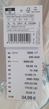 outlet women'secret piżama XL