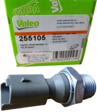 VALEO 255105 ДАТЧИК ТИСКУ МАСЛА 