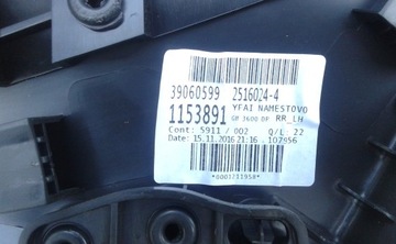 Tapicerka lewa boczek drzwi lewy tył Opel Astra V K 39060599