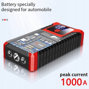 Автомобильный стартер 26000 мАч / 20000 мАч, выход 1000A12V
