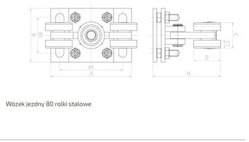 Тележка для ворот, пакет 80х80, 5 роликов, со СМОЛОЙ