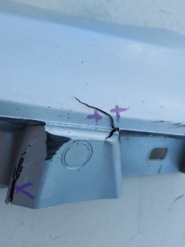 Mercedes S class 222, накладка на порог правая