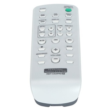 Запасной пульт дистанционного управления для системы