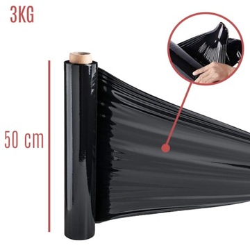 СТРЕТЧ-пленка 2,8 кг Чистая черная 3 кг Тихая Сильная