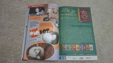 Виктор Младший 10 2018