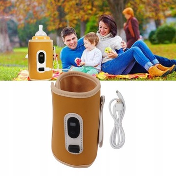 USB-ОБОГРЕВАТЕЛЬ ДЛЯ БУТЫЛОК ДЛЯ ПУТЕШЕСТВИЙ
