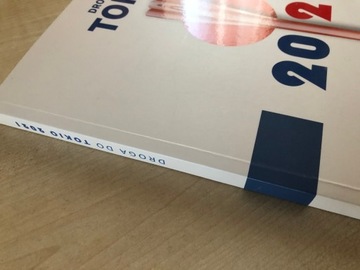 Паралимпийские игры 2022/2020 – Польша