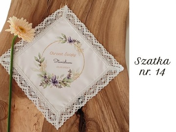 СВЯТАЯ ОДЕЖДА ДЛЯ КРЕЩЕНИЯ