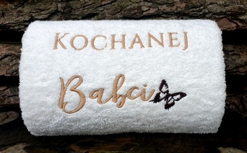 PODZIĘKOWANIE dla Dziadków I Komunia Święta