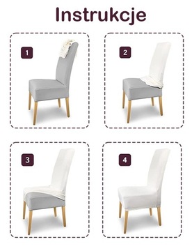 ЭЛАСТИЧНЫЙ ПОКРЫТИЕ НА СТУЛ